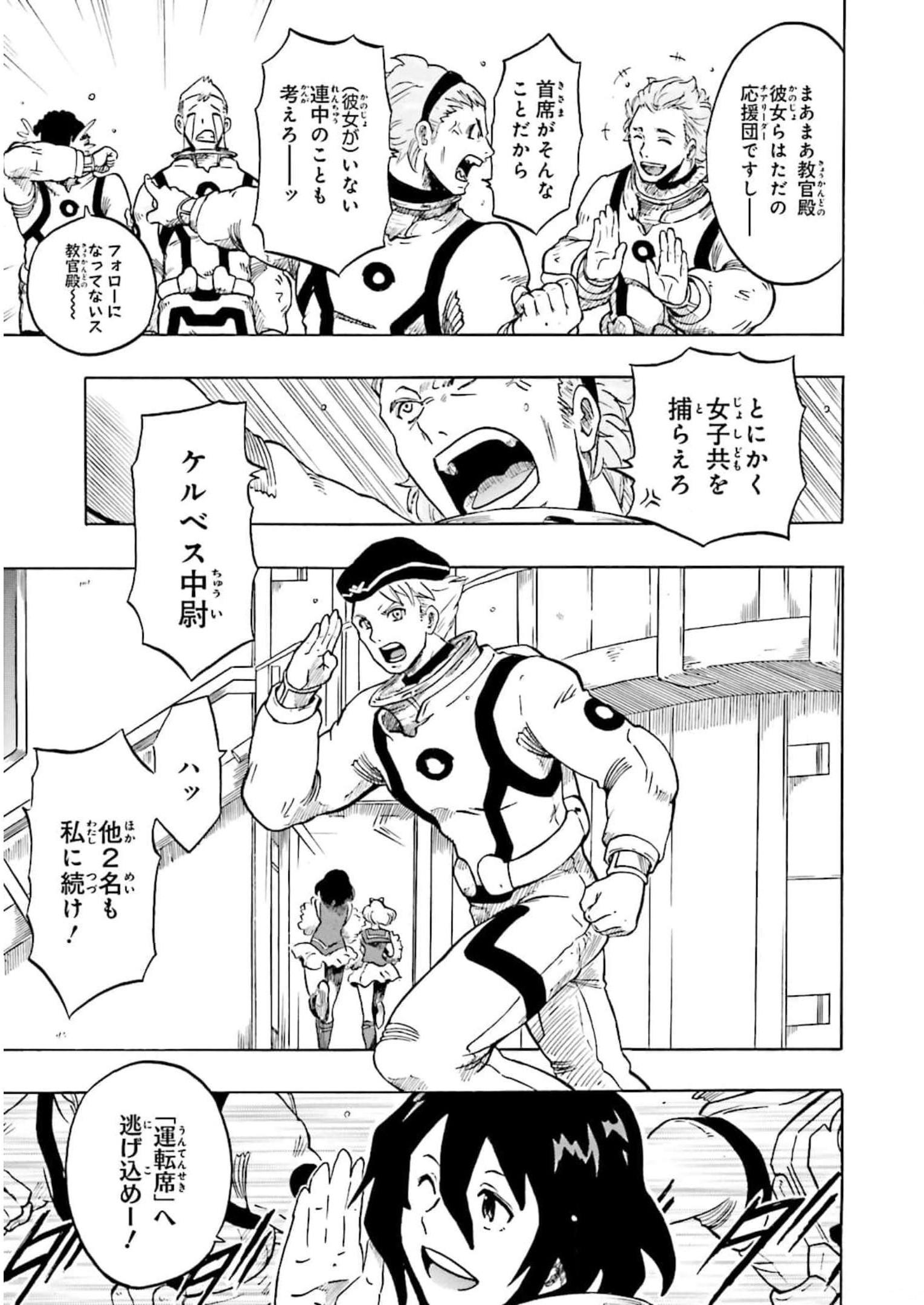 P31