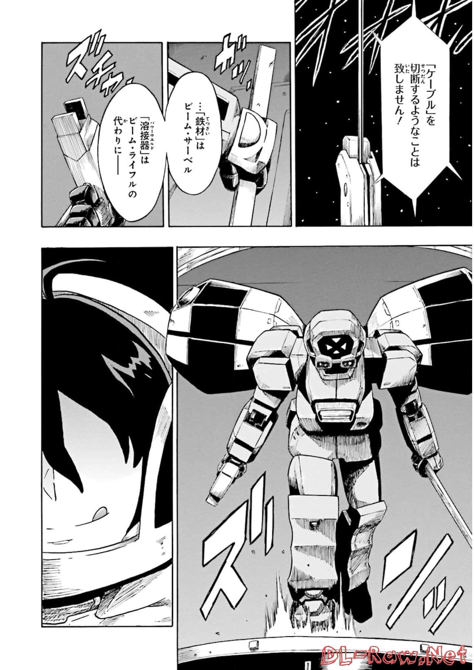 P46