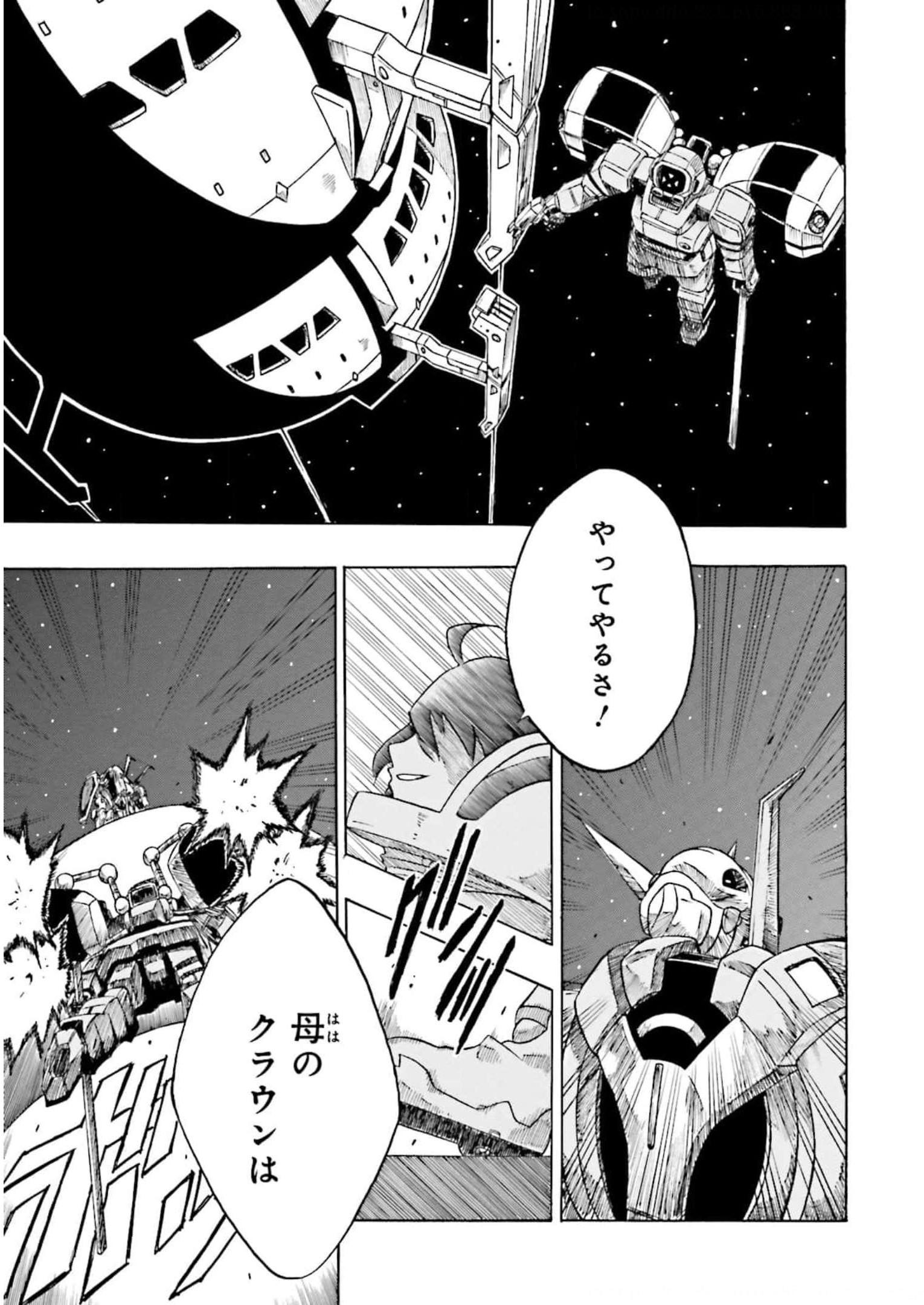 P47