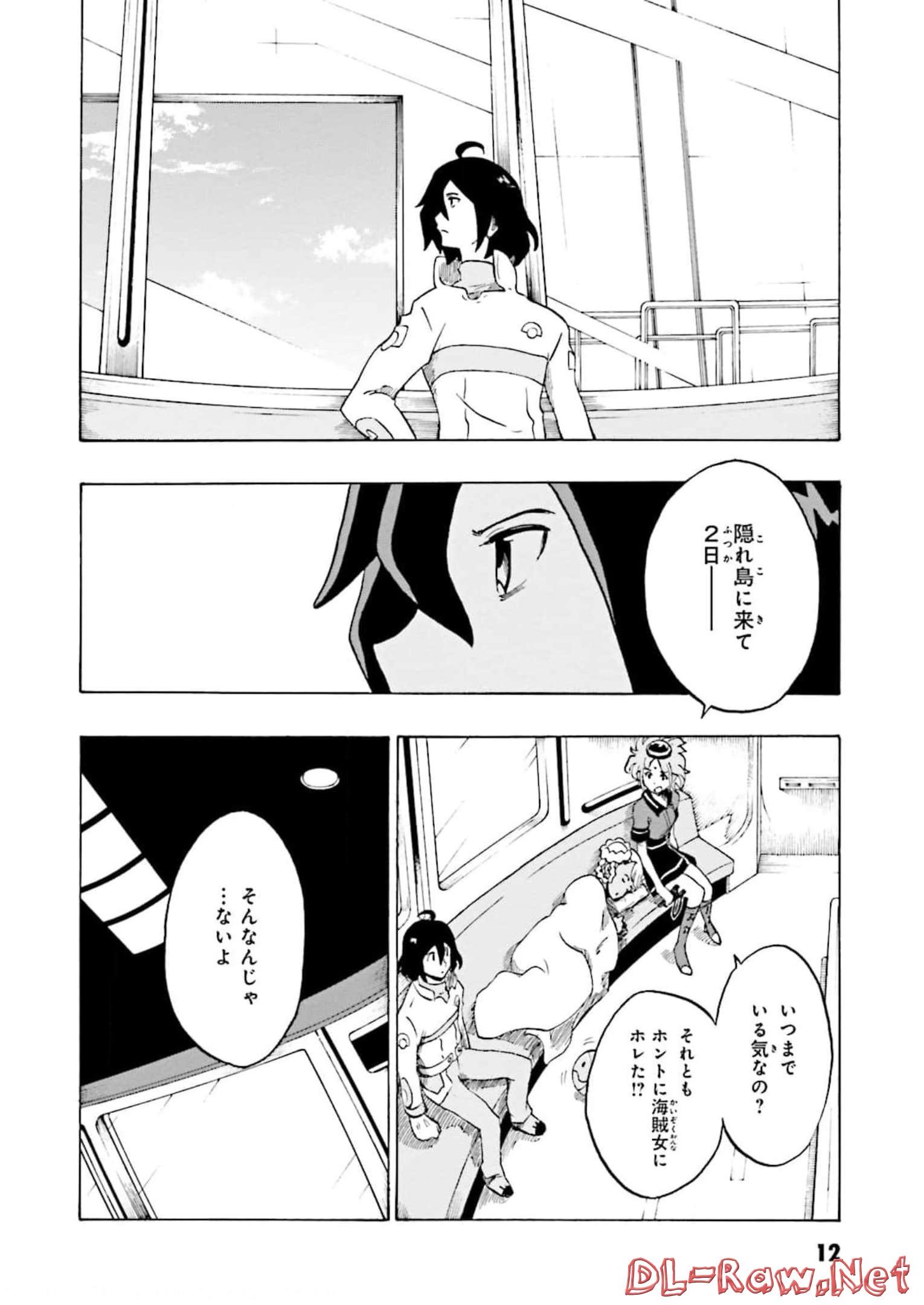P12