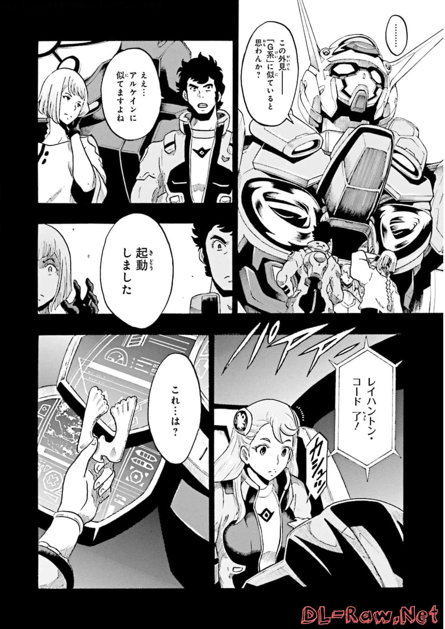 P40