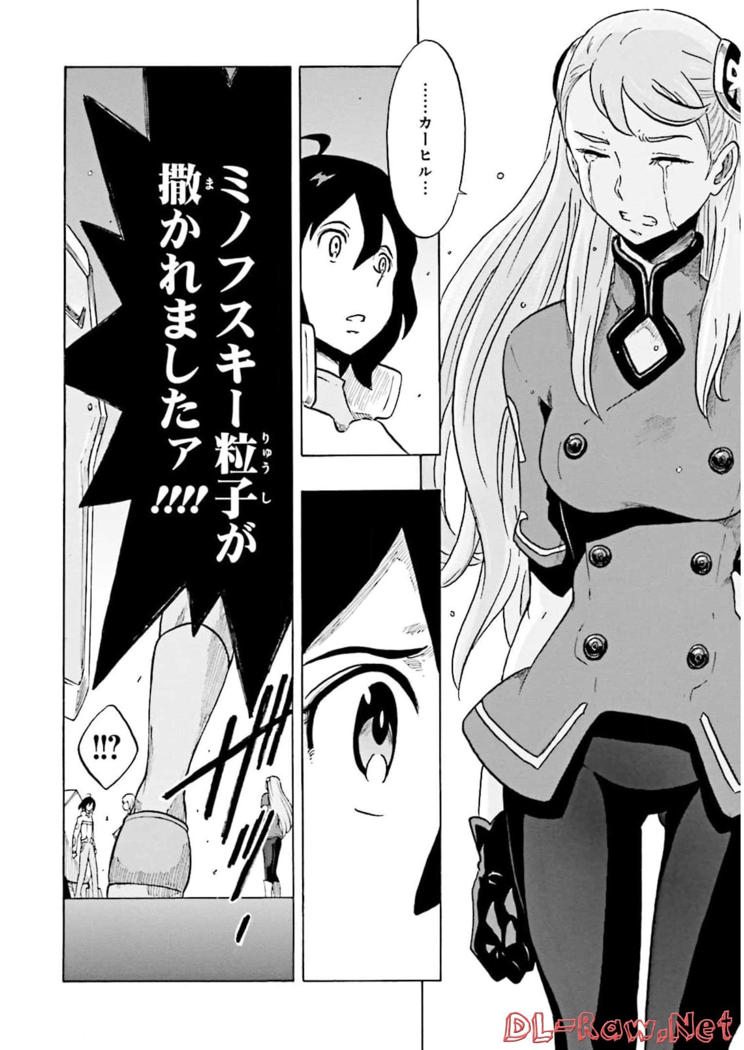 P42