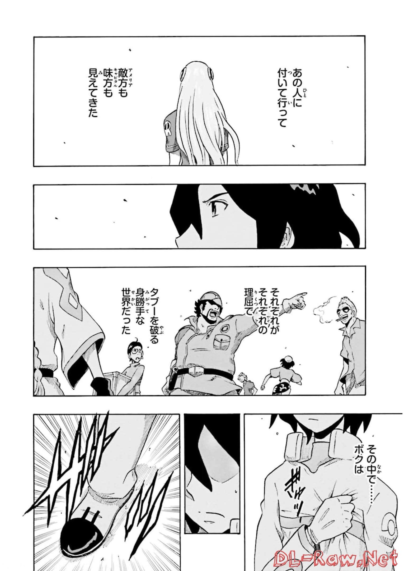 P44
