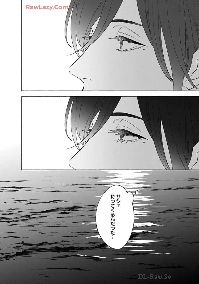 P34
