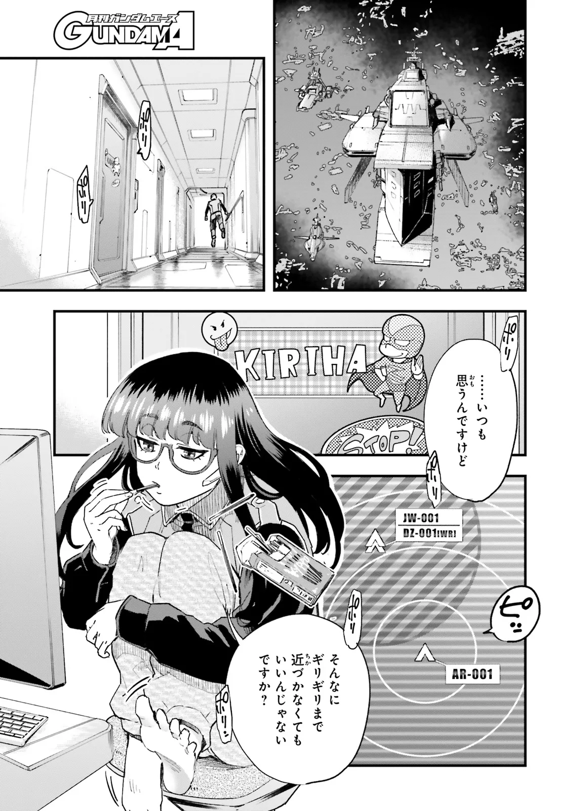 P9