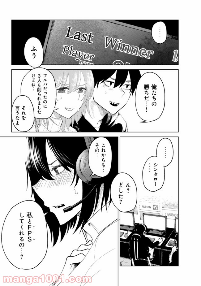 P27