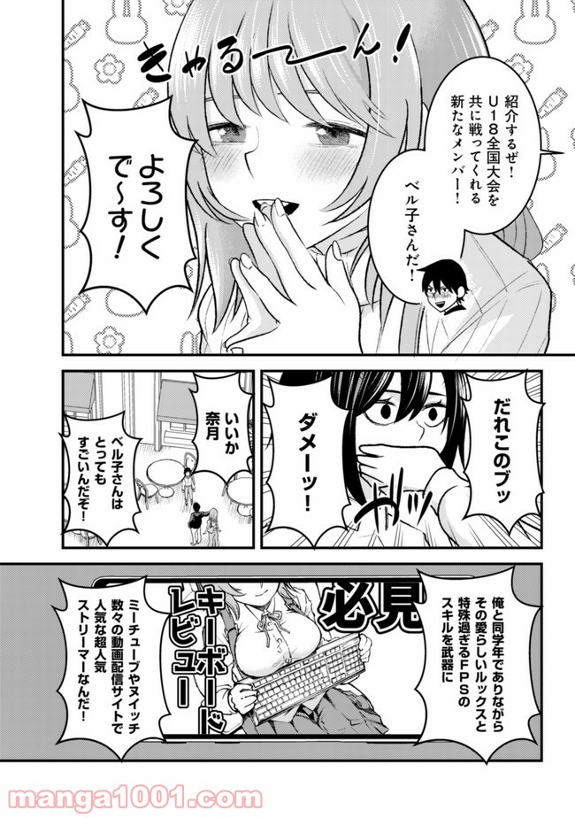 P10