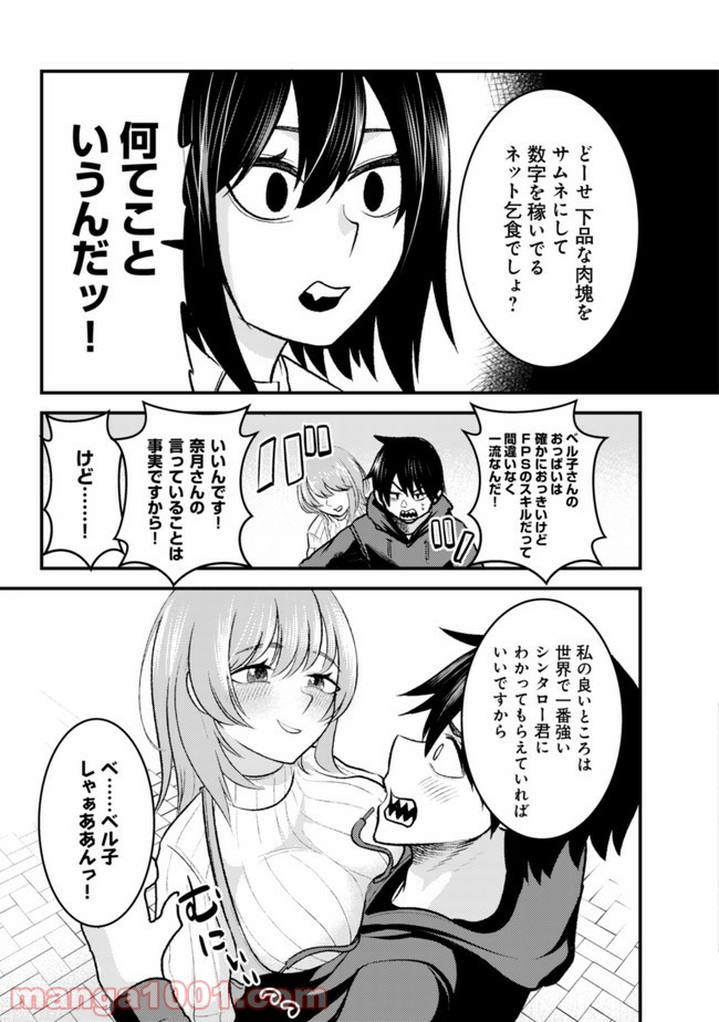P11