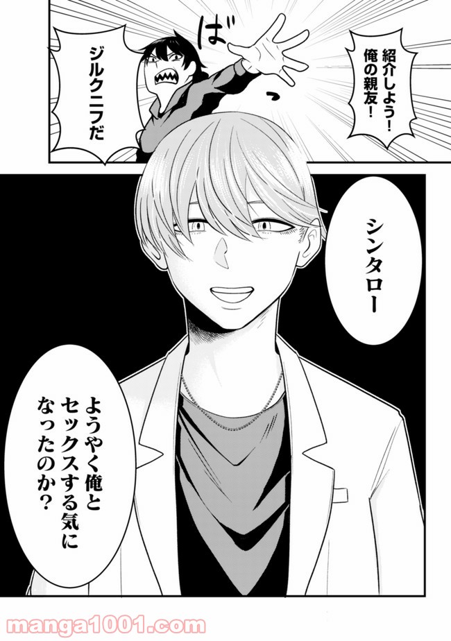 P20