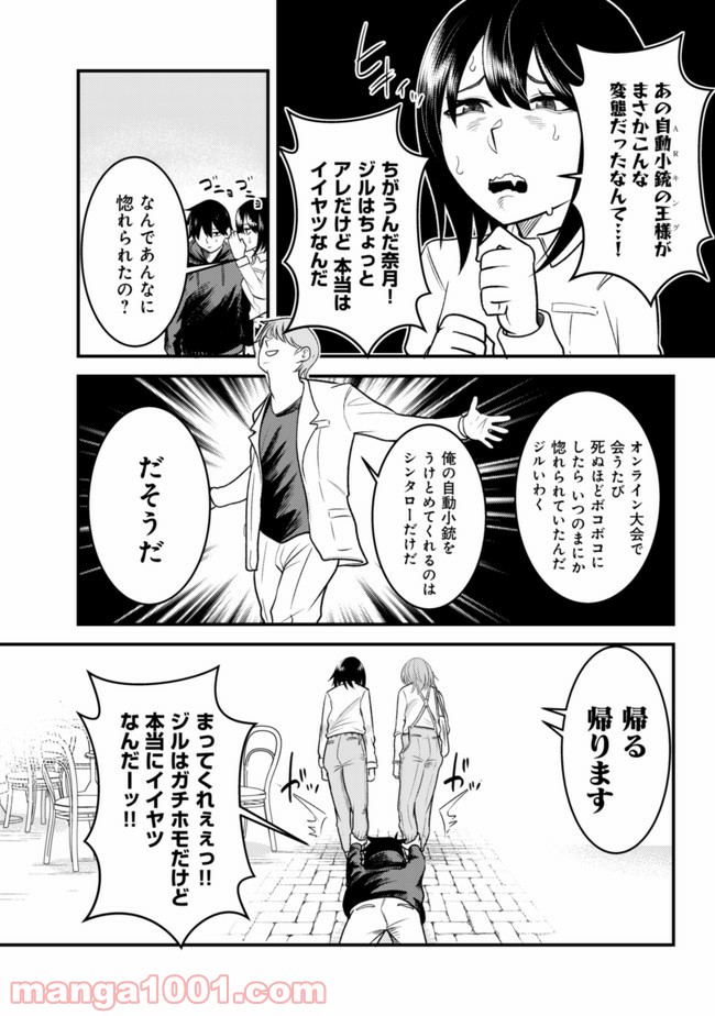 P22