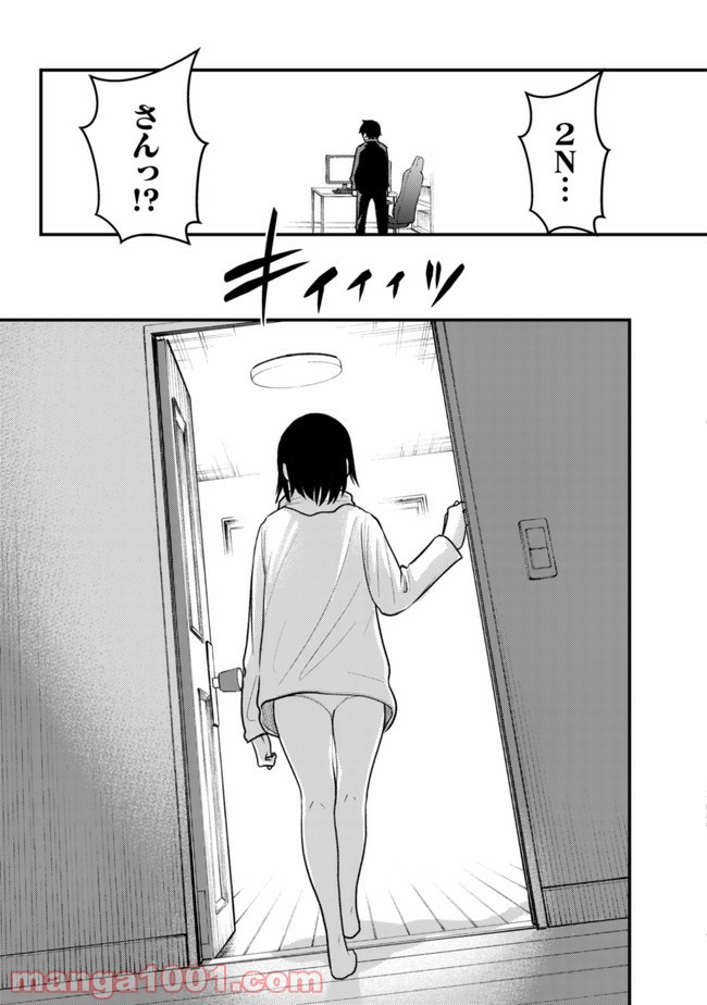 P21