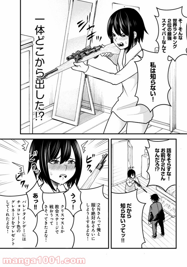 P24