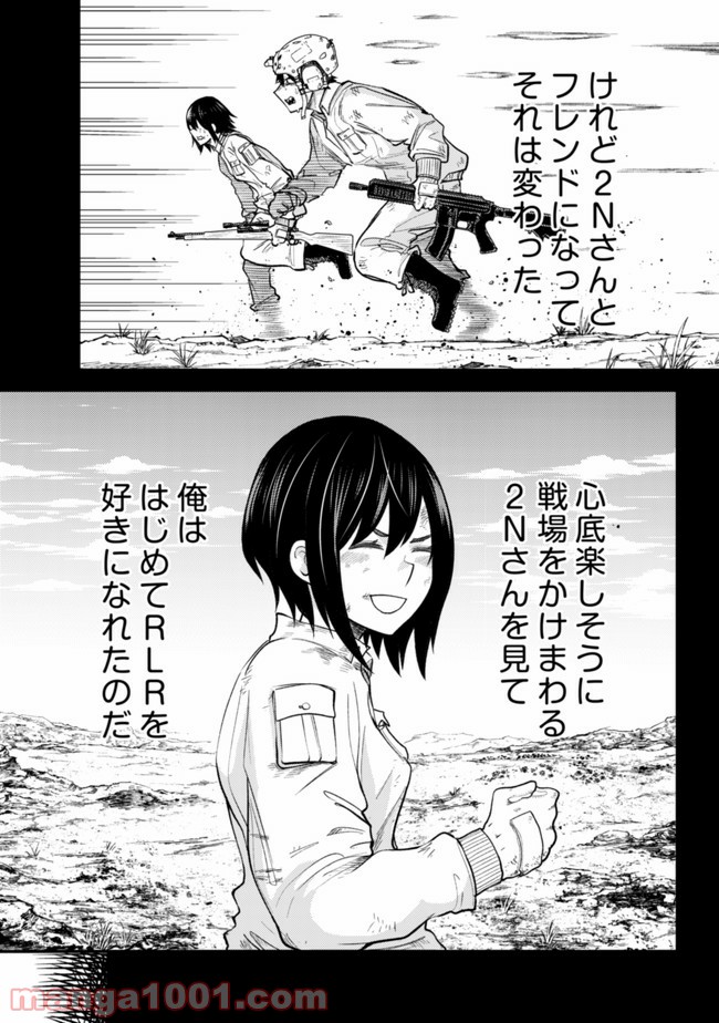 P30