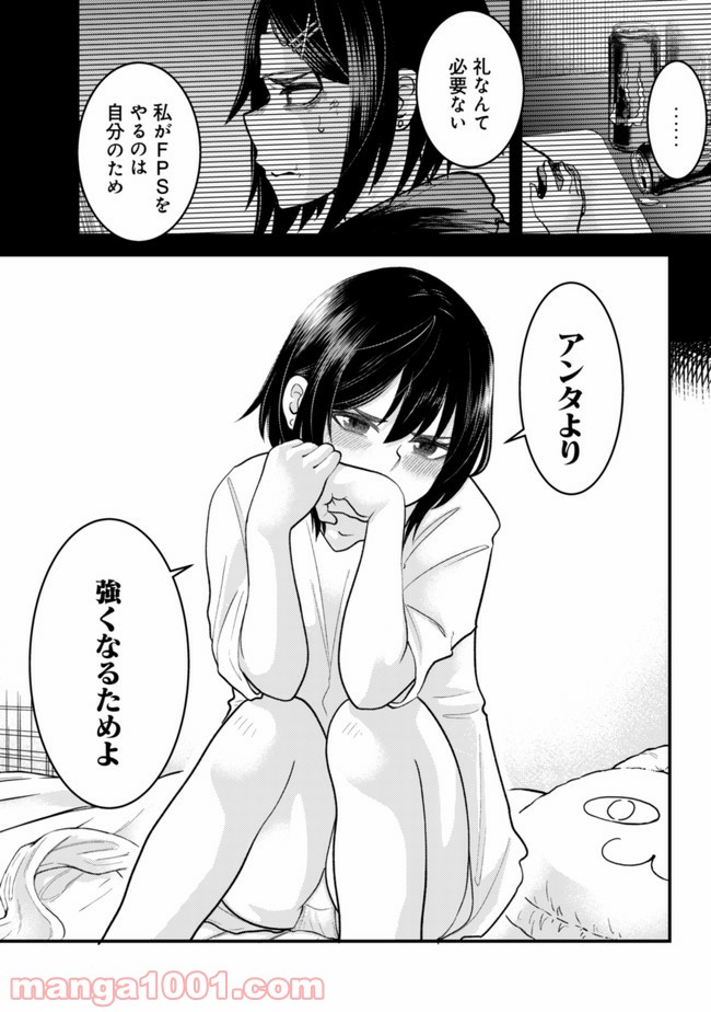 P32