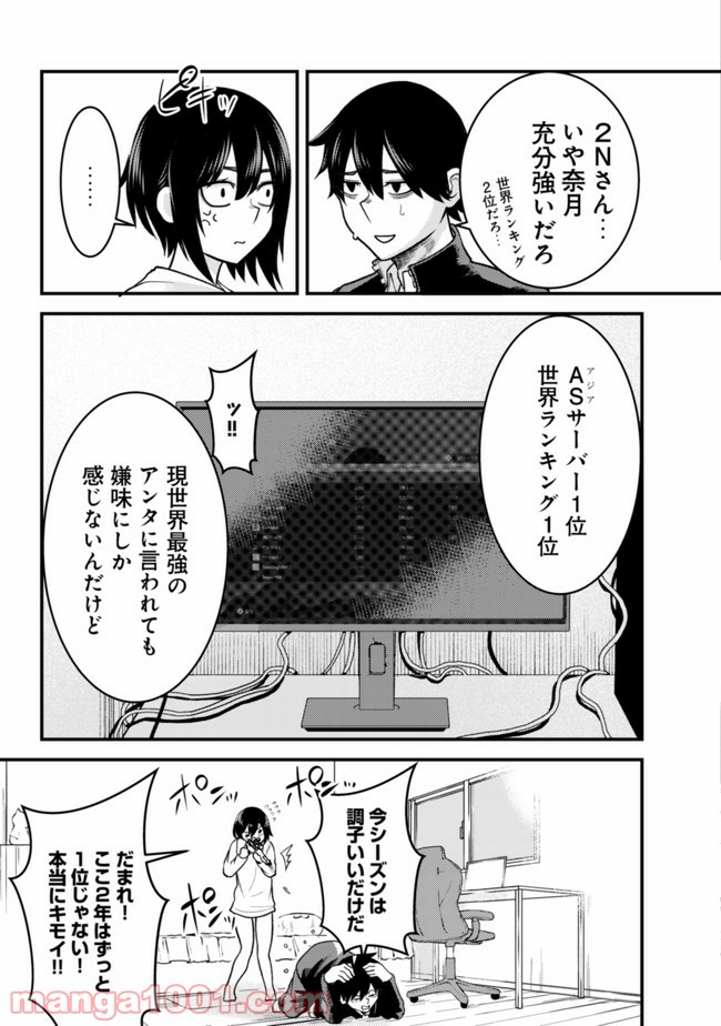 P33