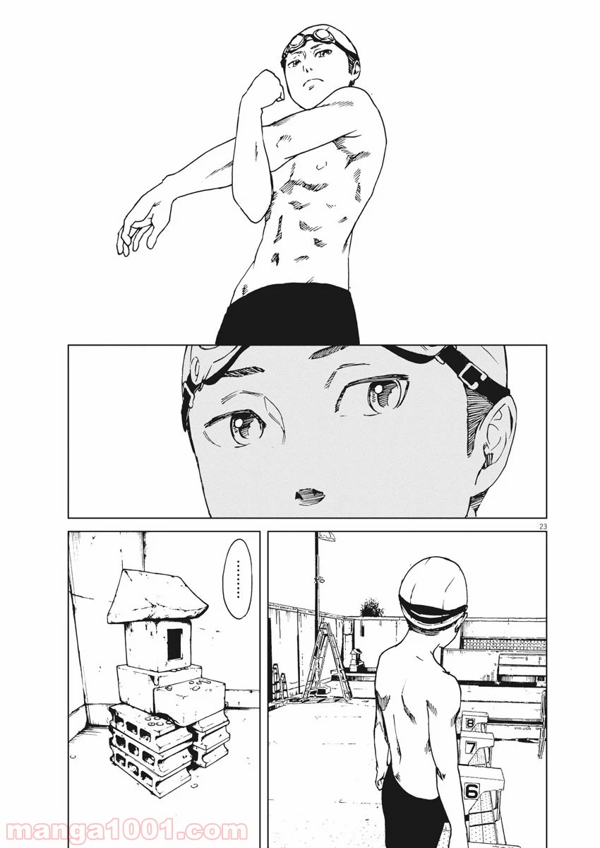 P23