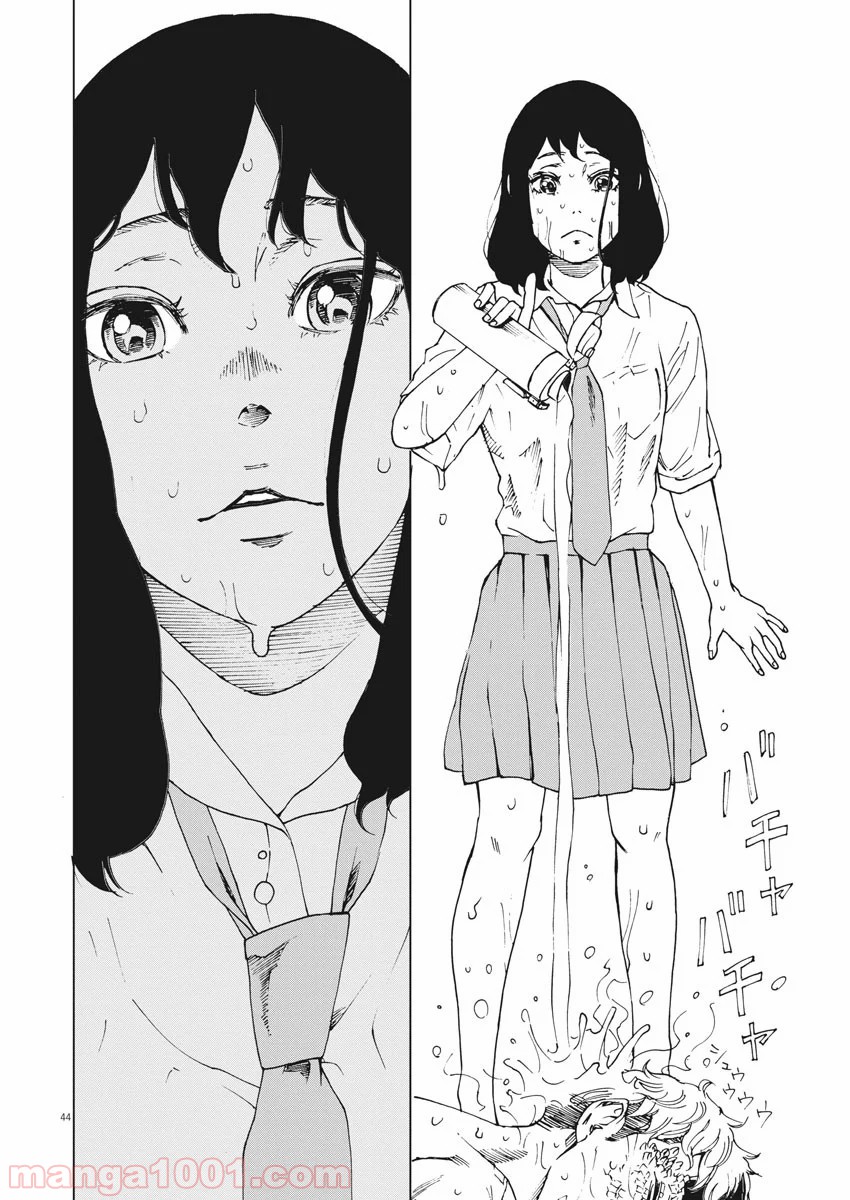 P43