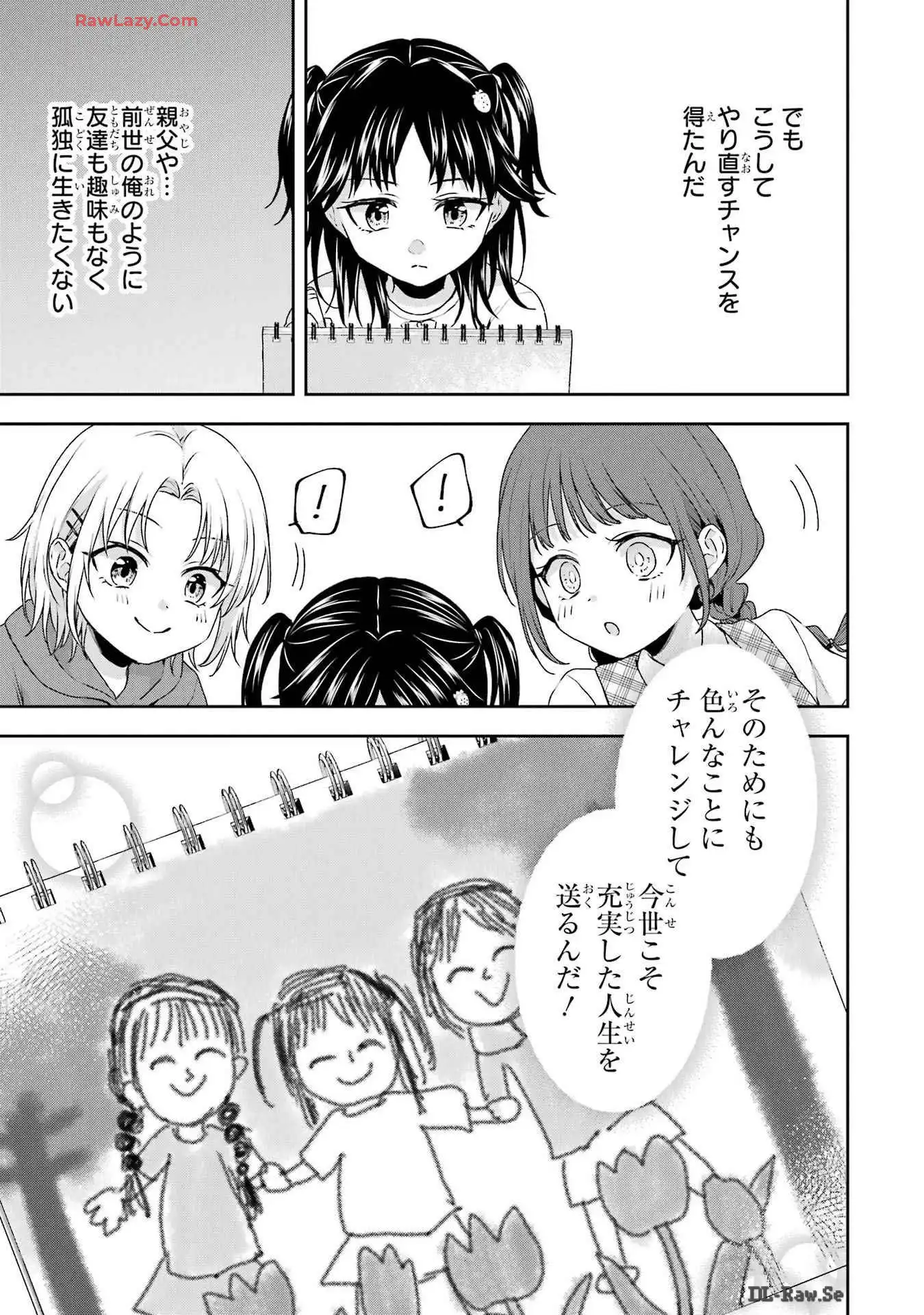 P33