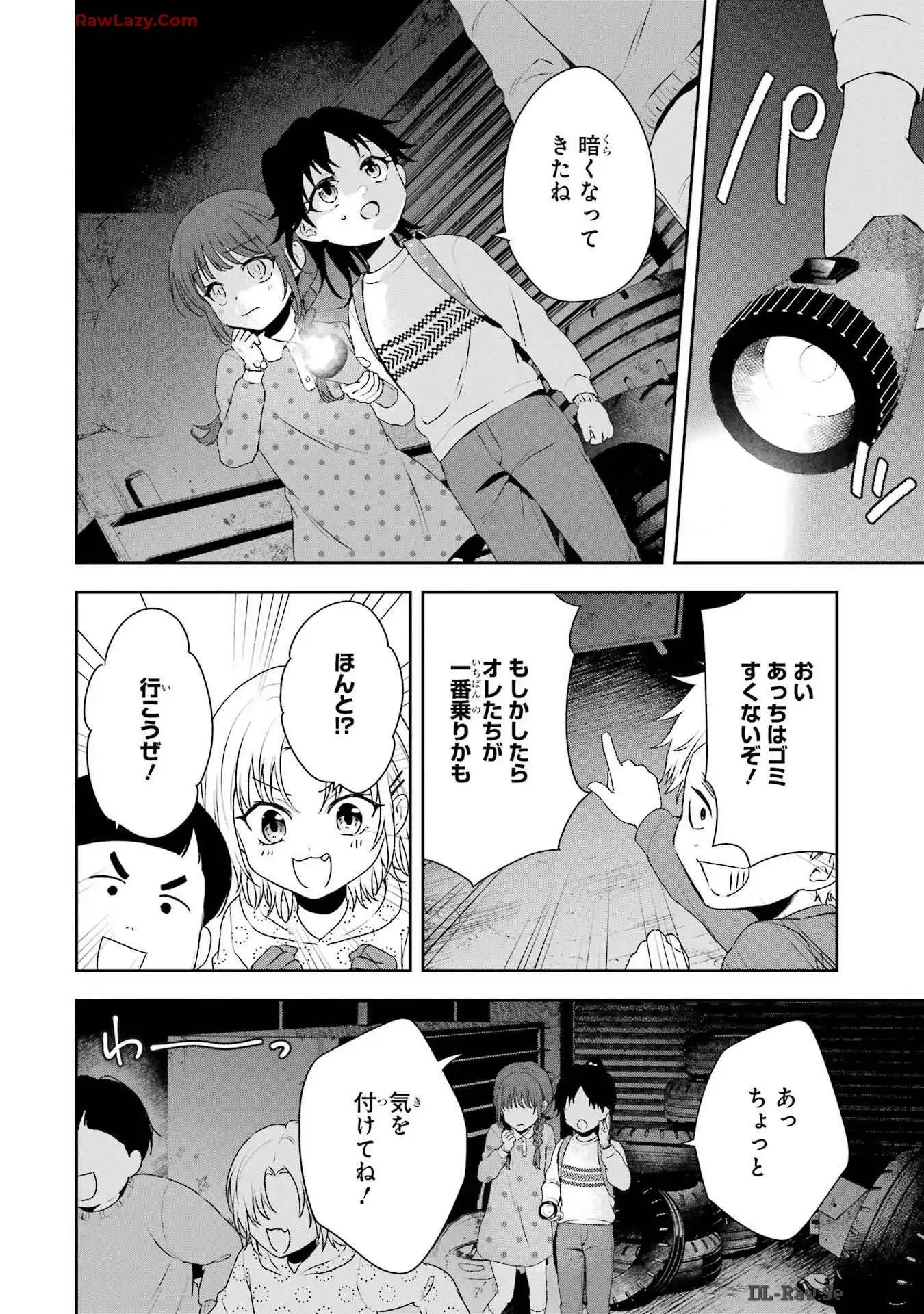 P18