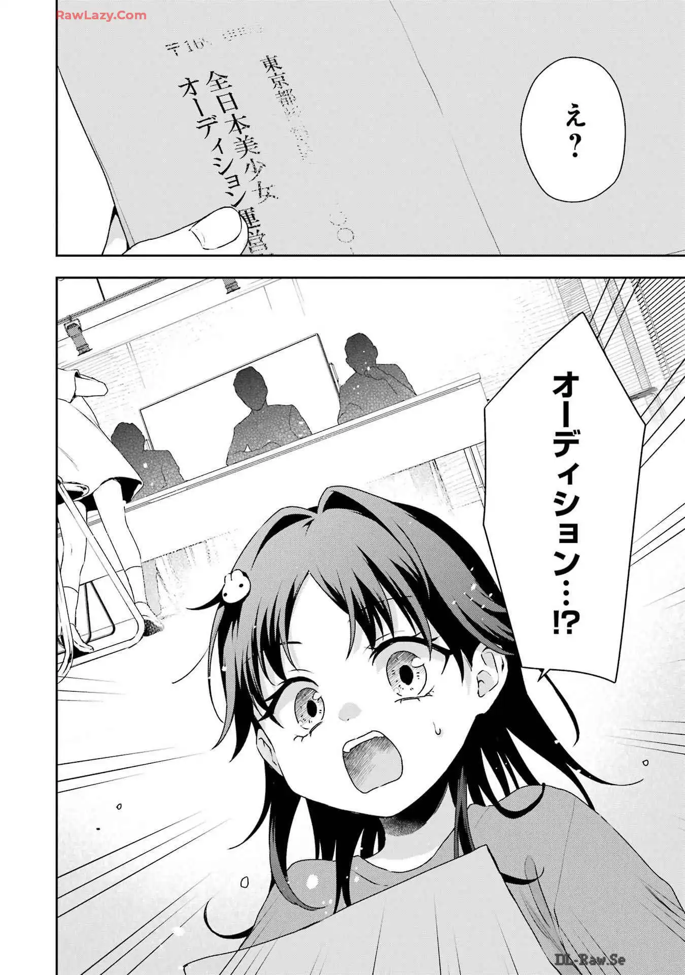 P30