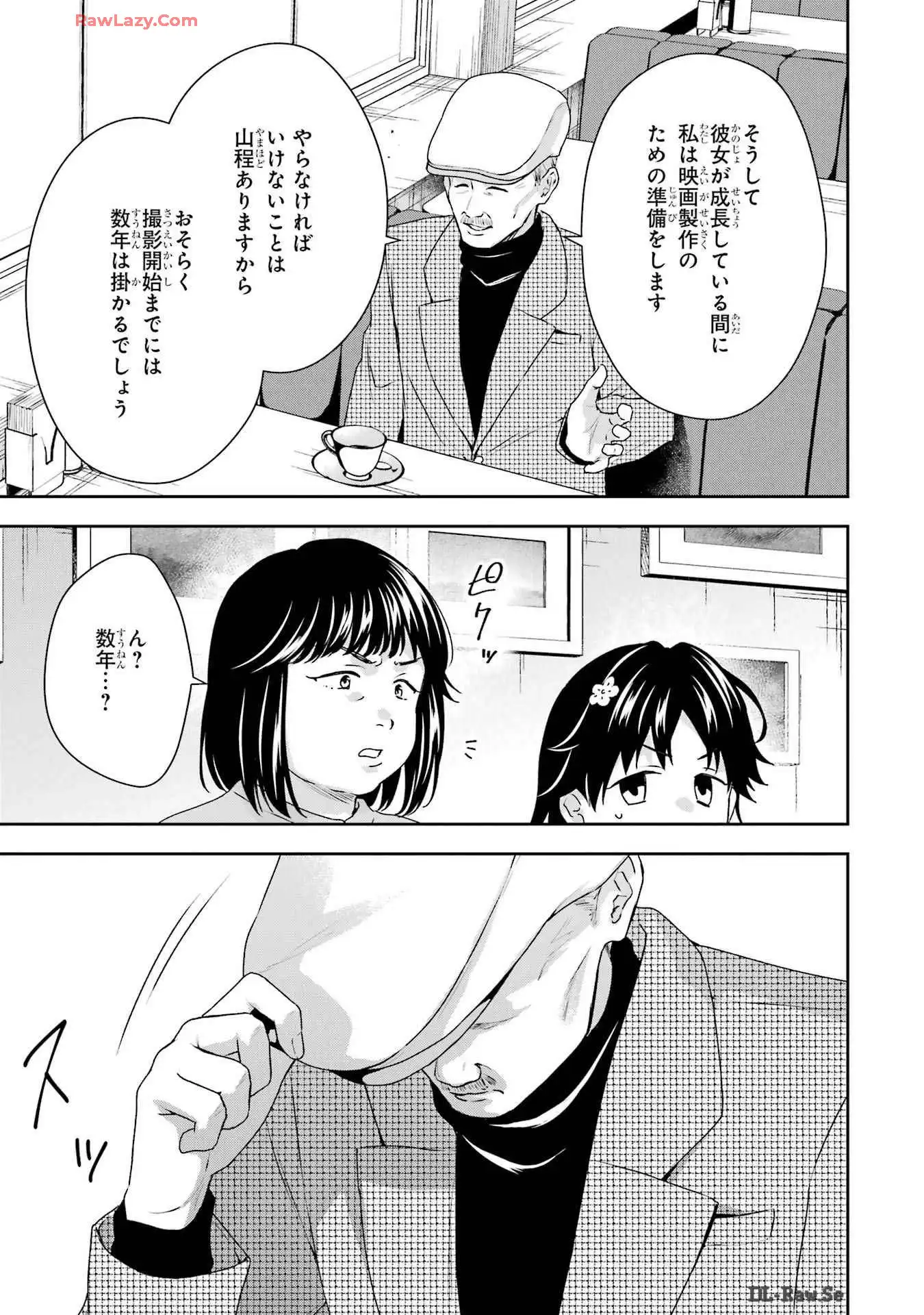 P27