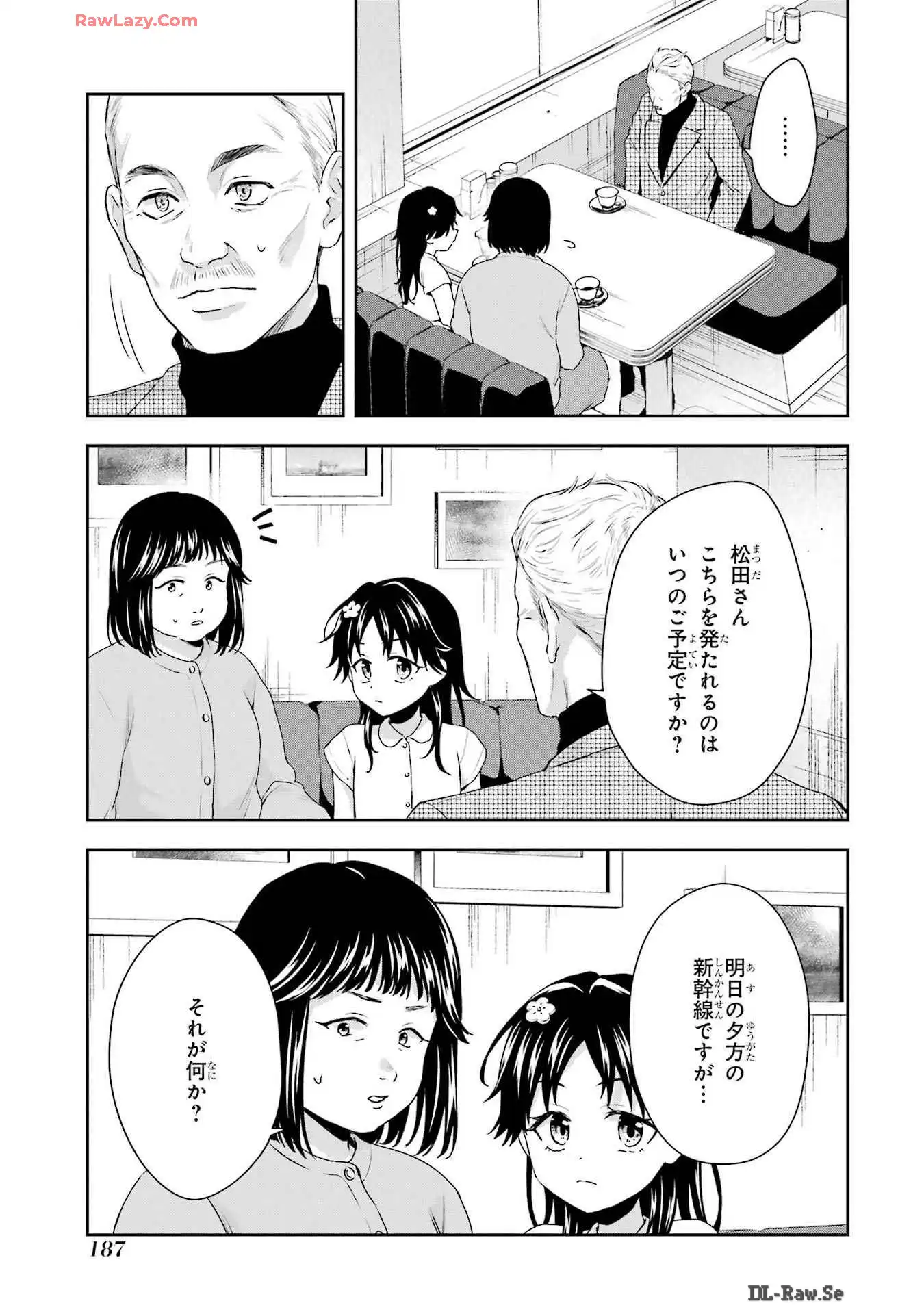 P35
