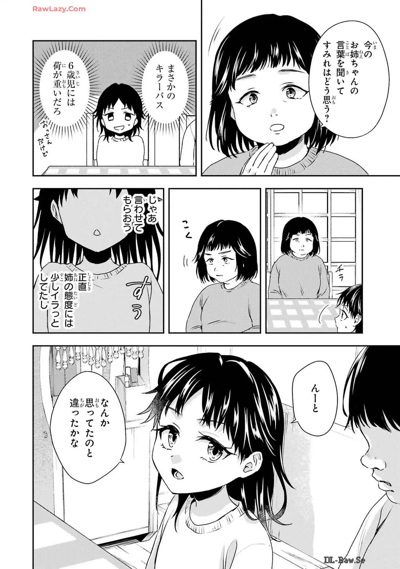 P42
