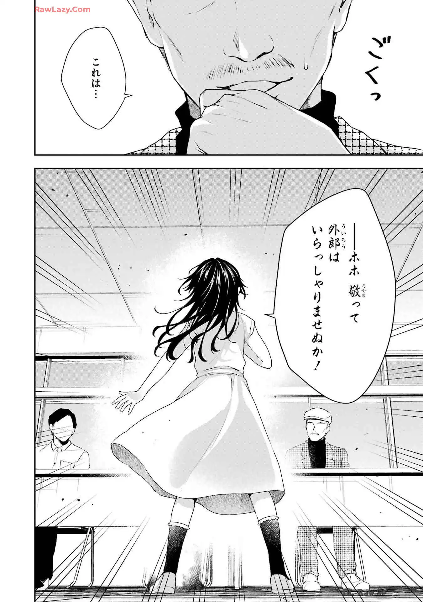 P28