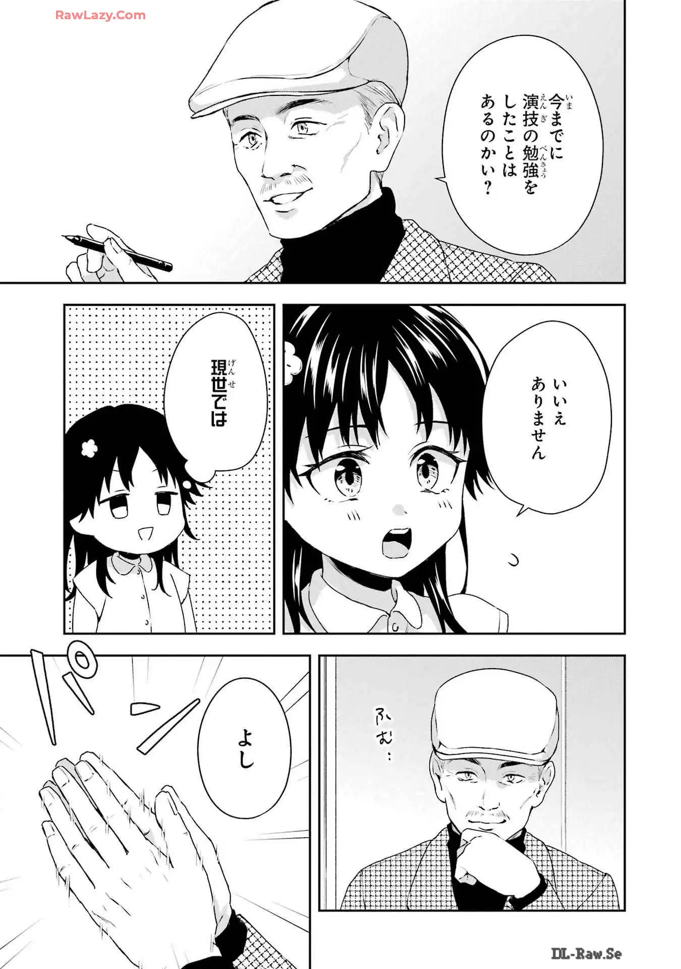P31