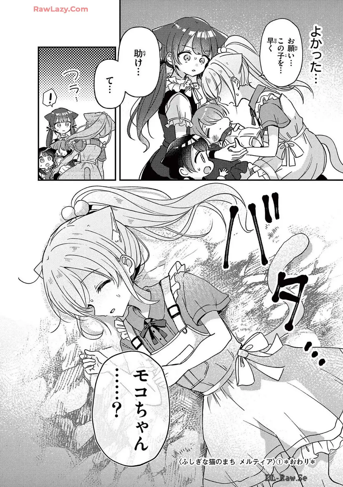 P22