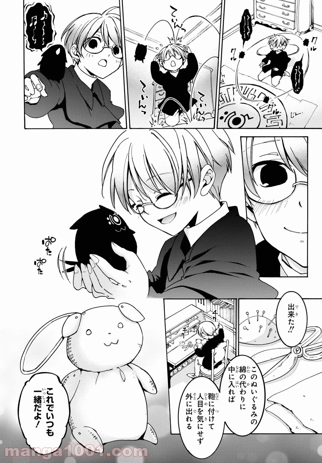 P11