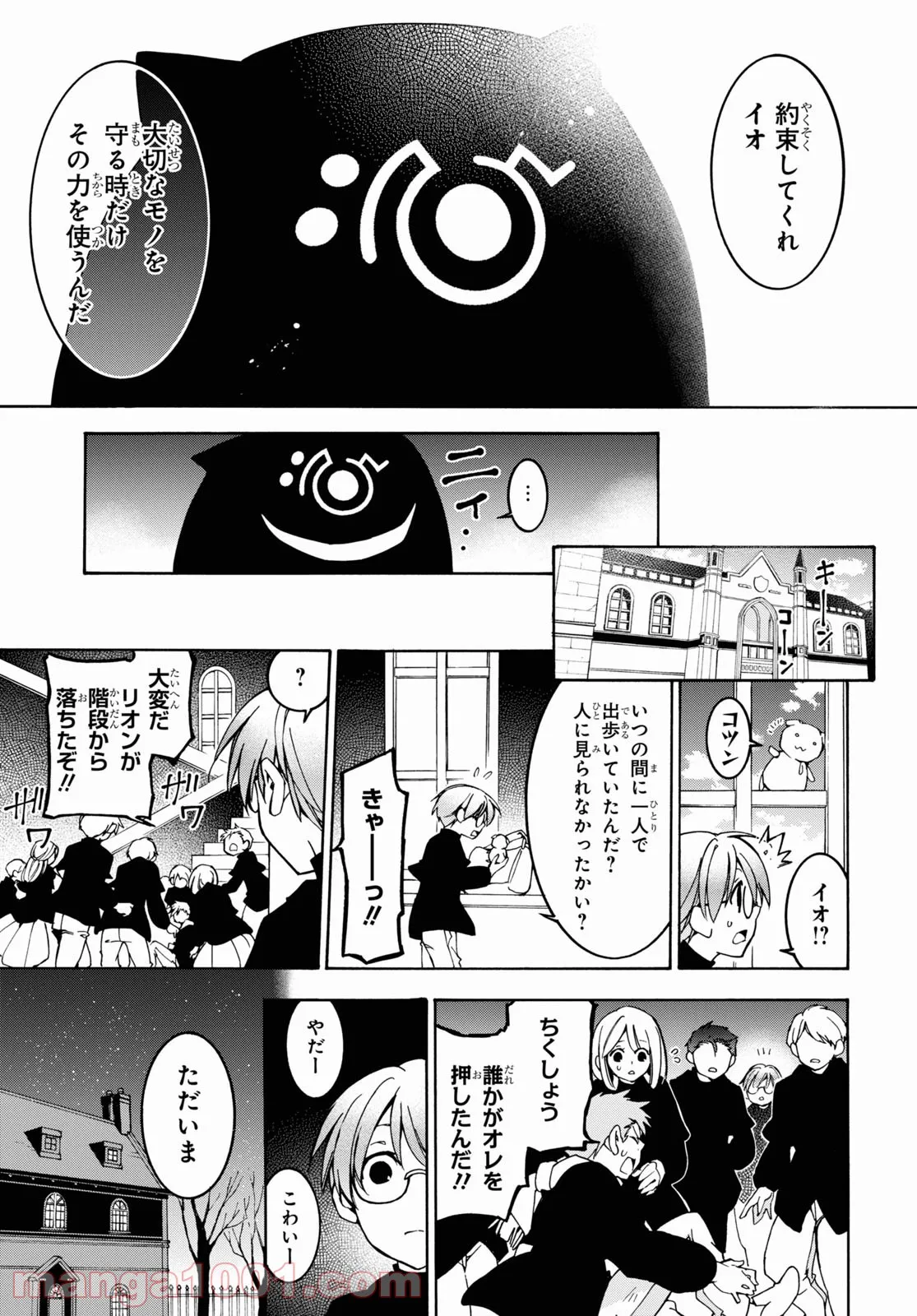P17