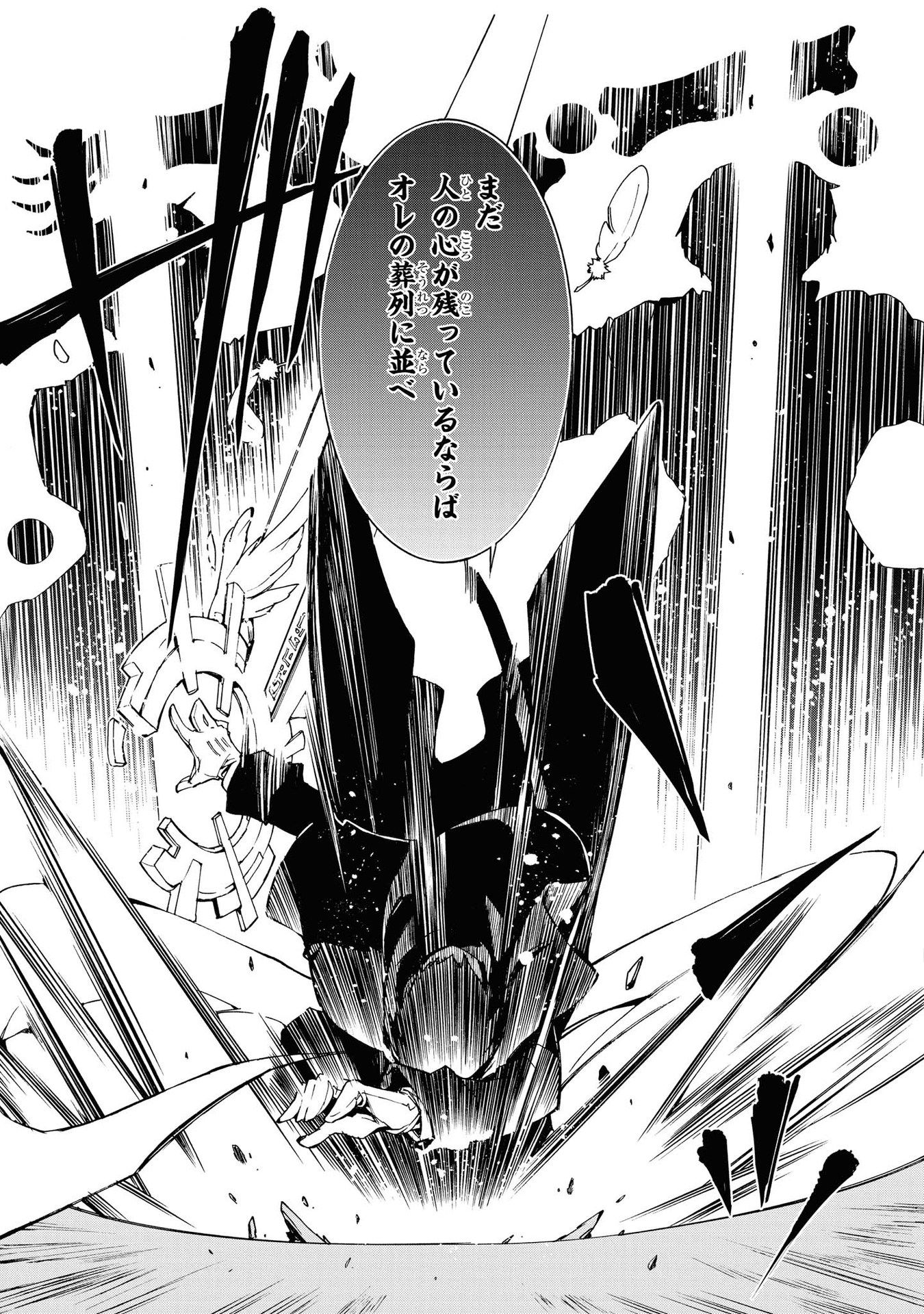 P33