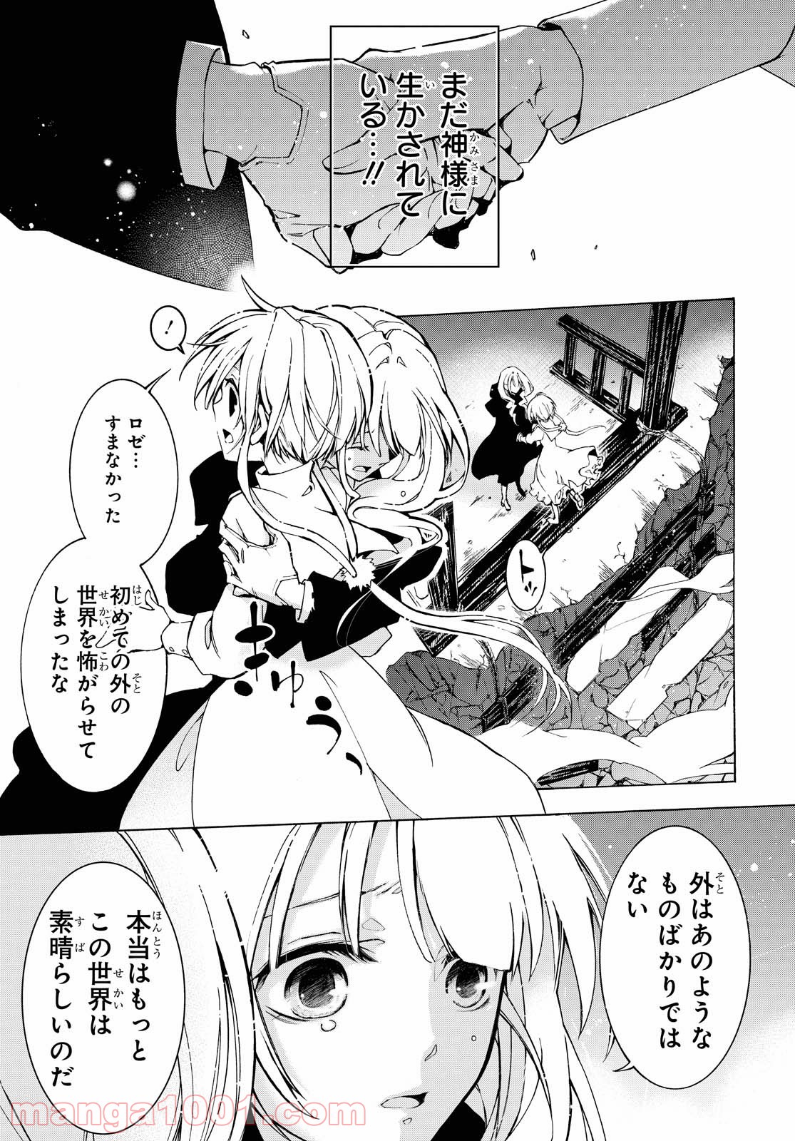 P15