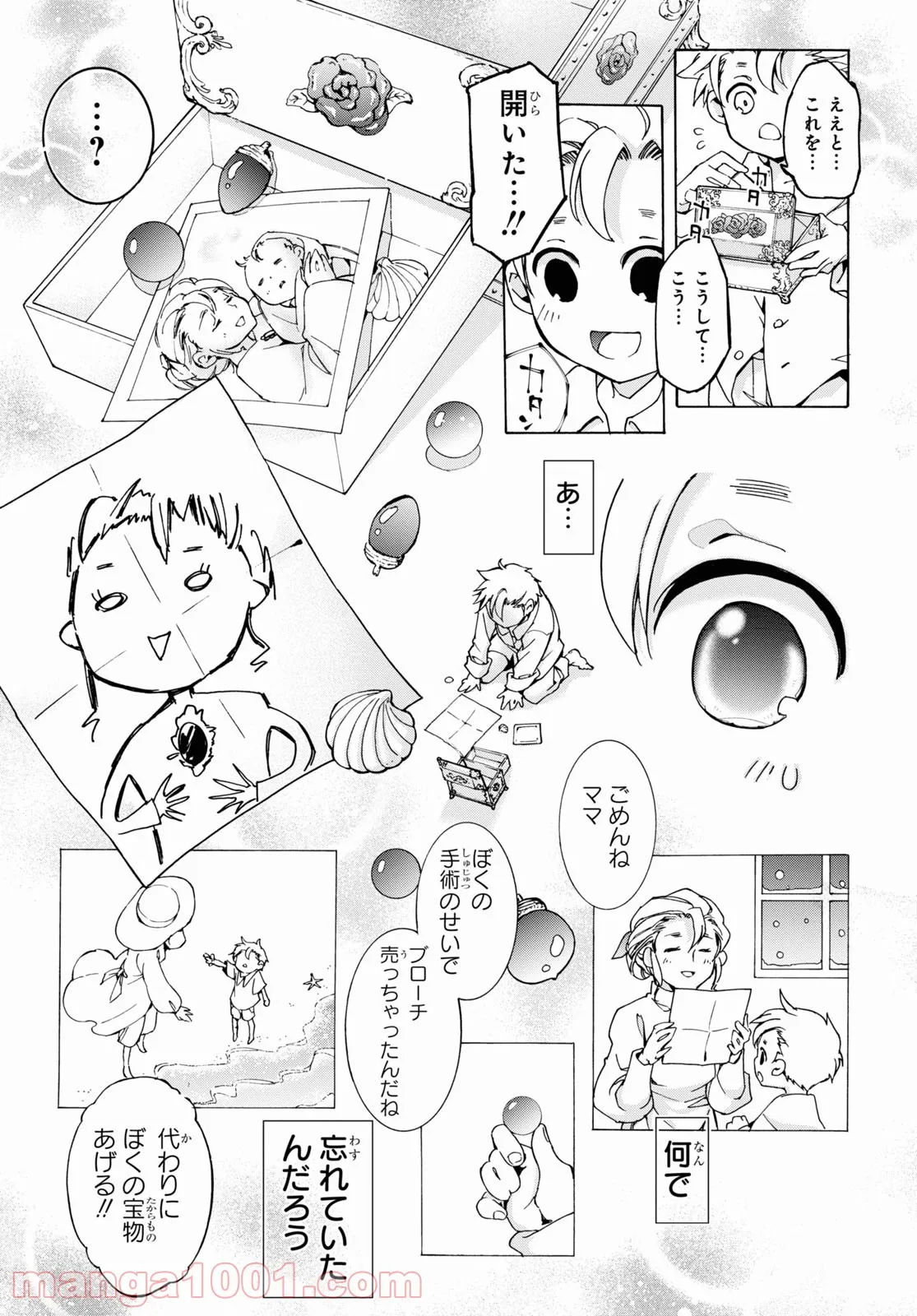 P29