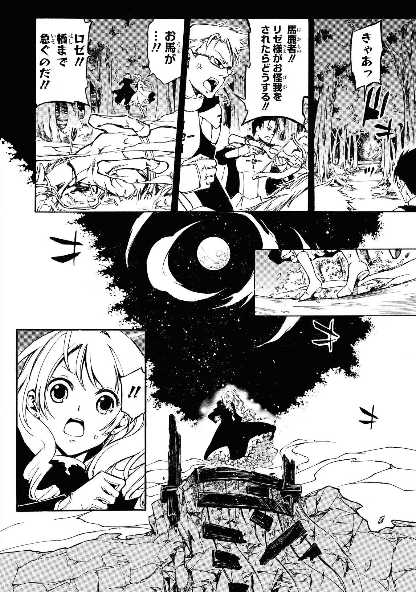 P48