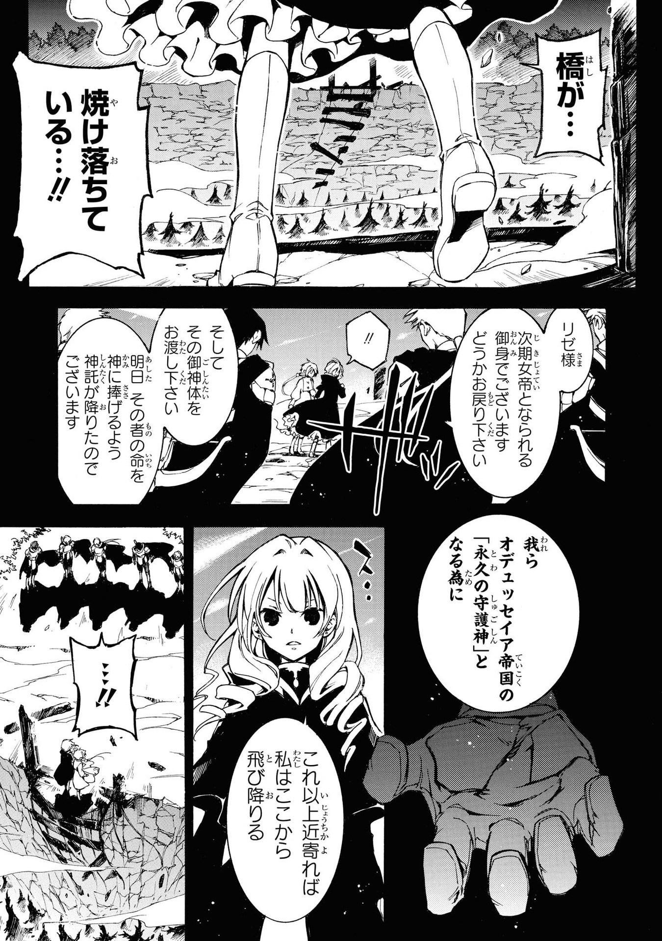 P49