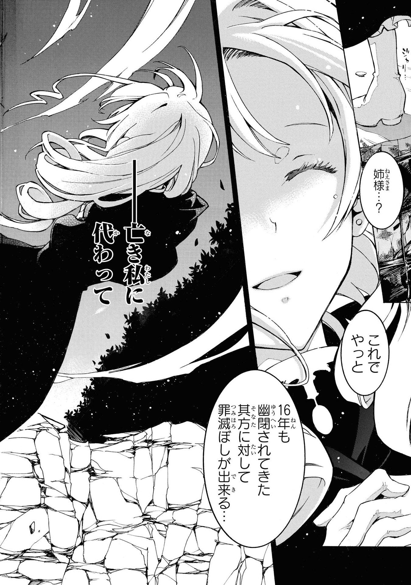 P52