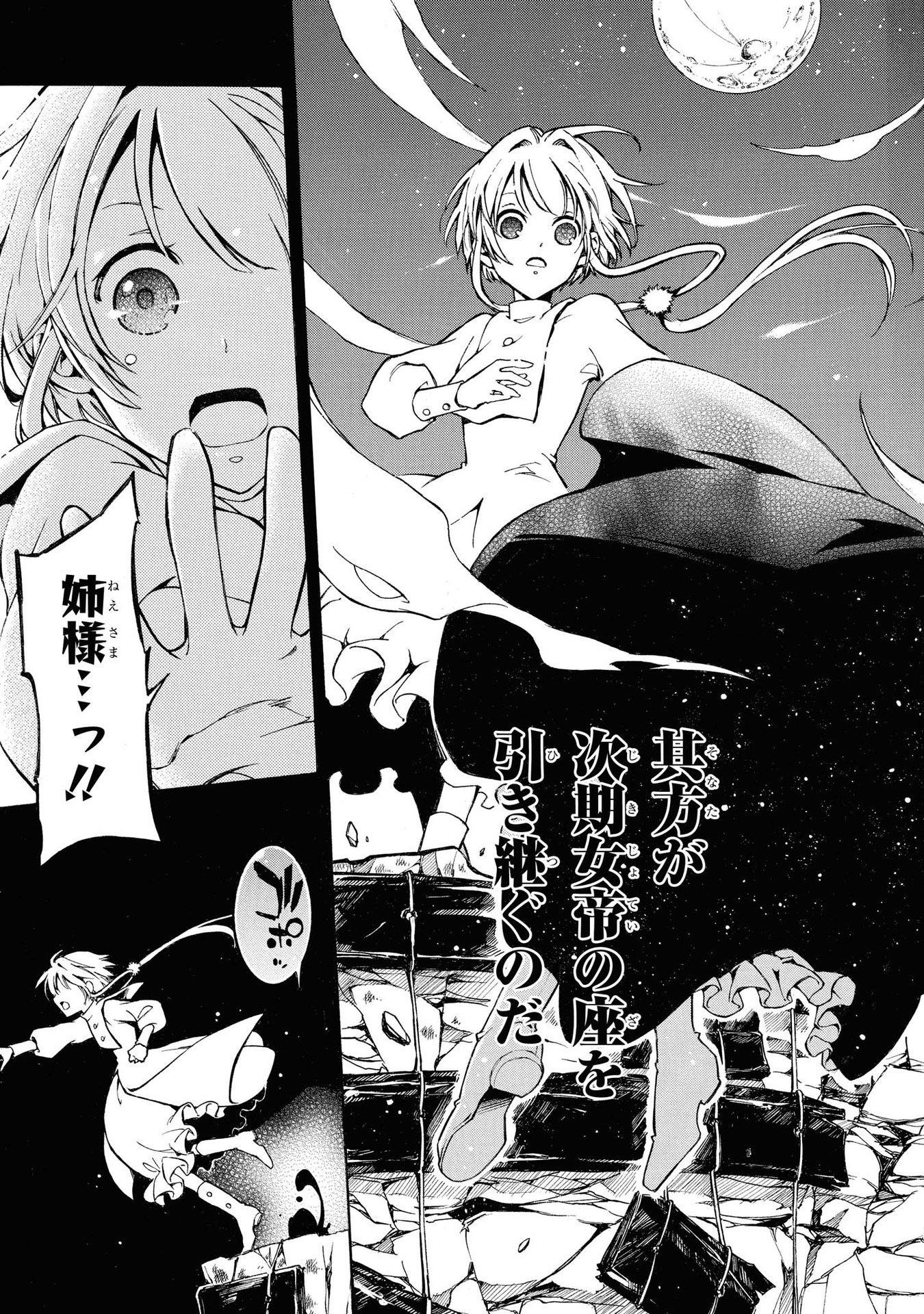 P53