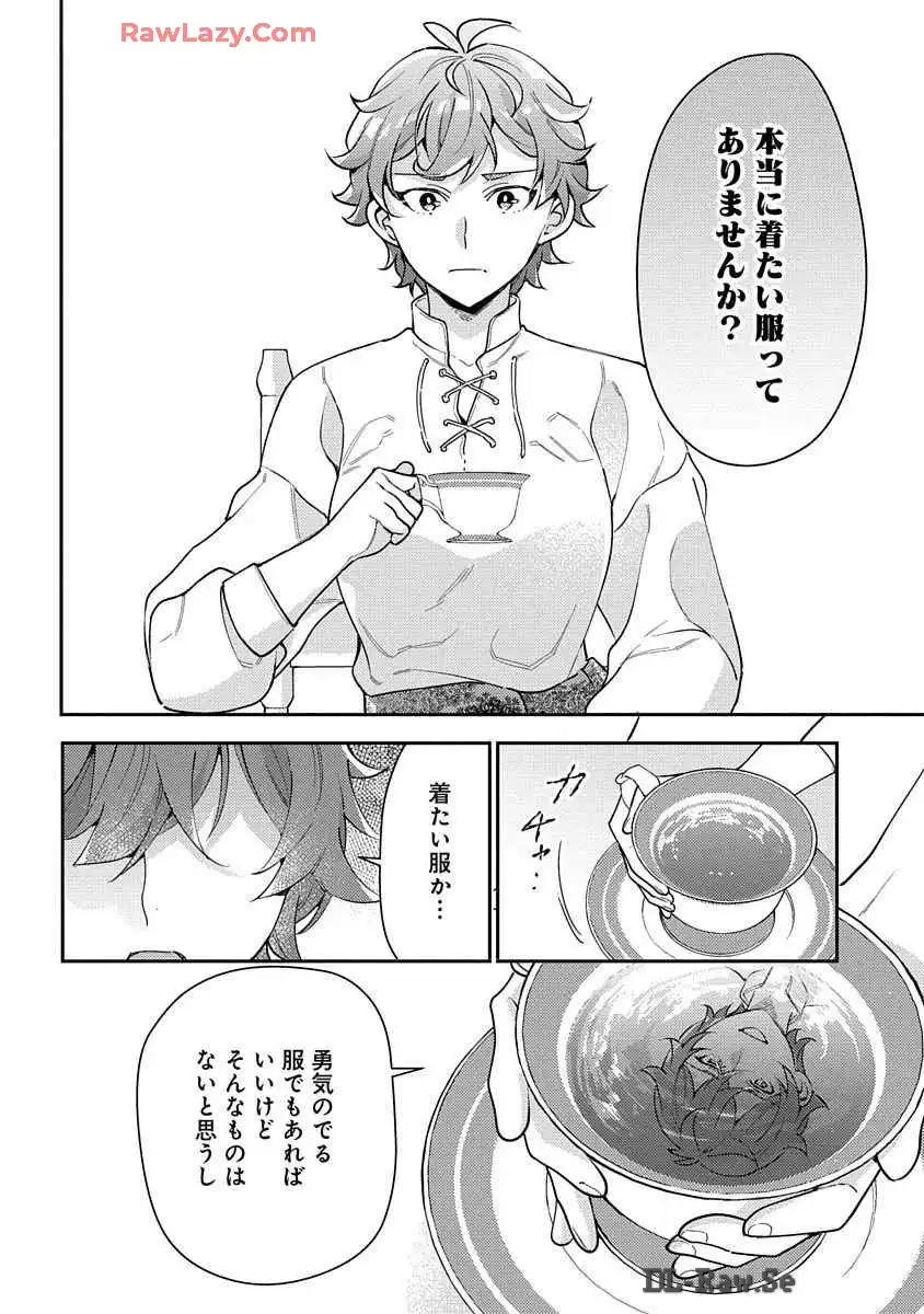 P28