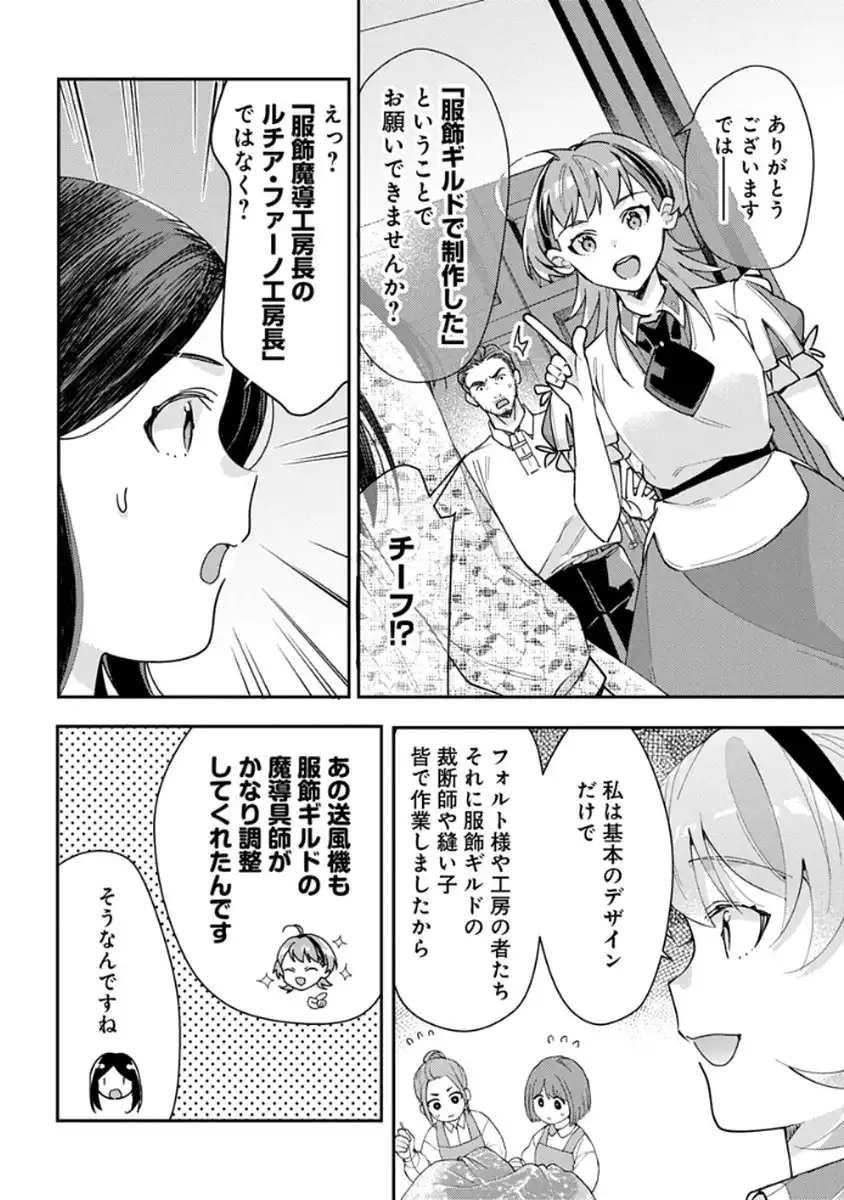 P40