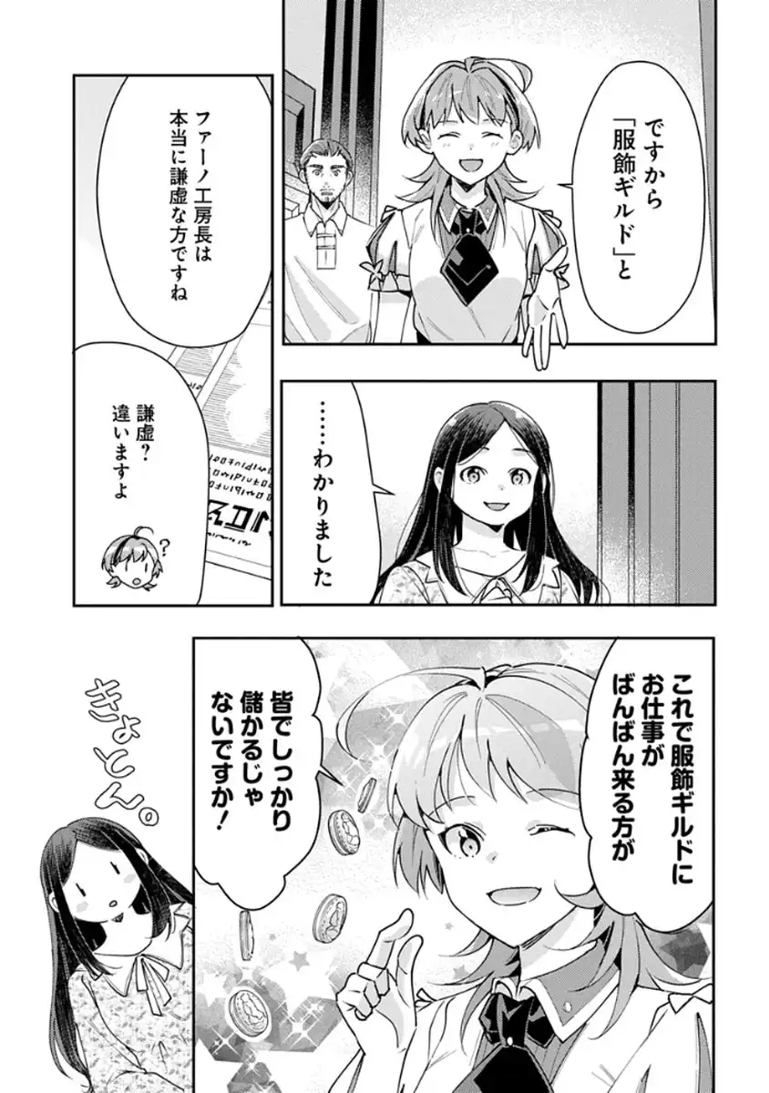 P41