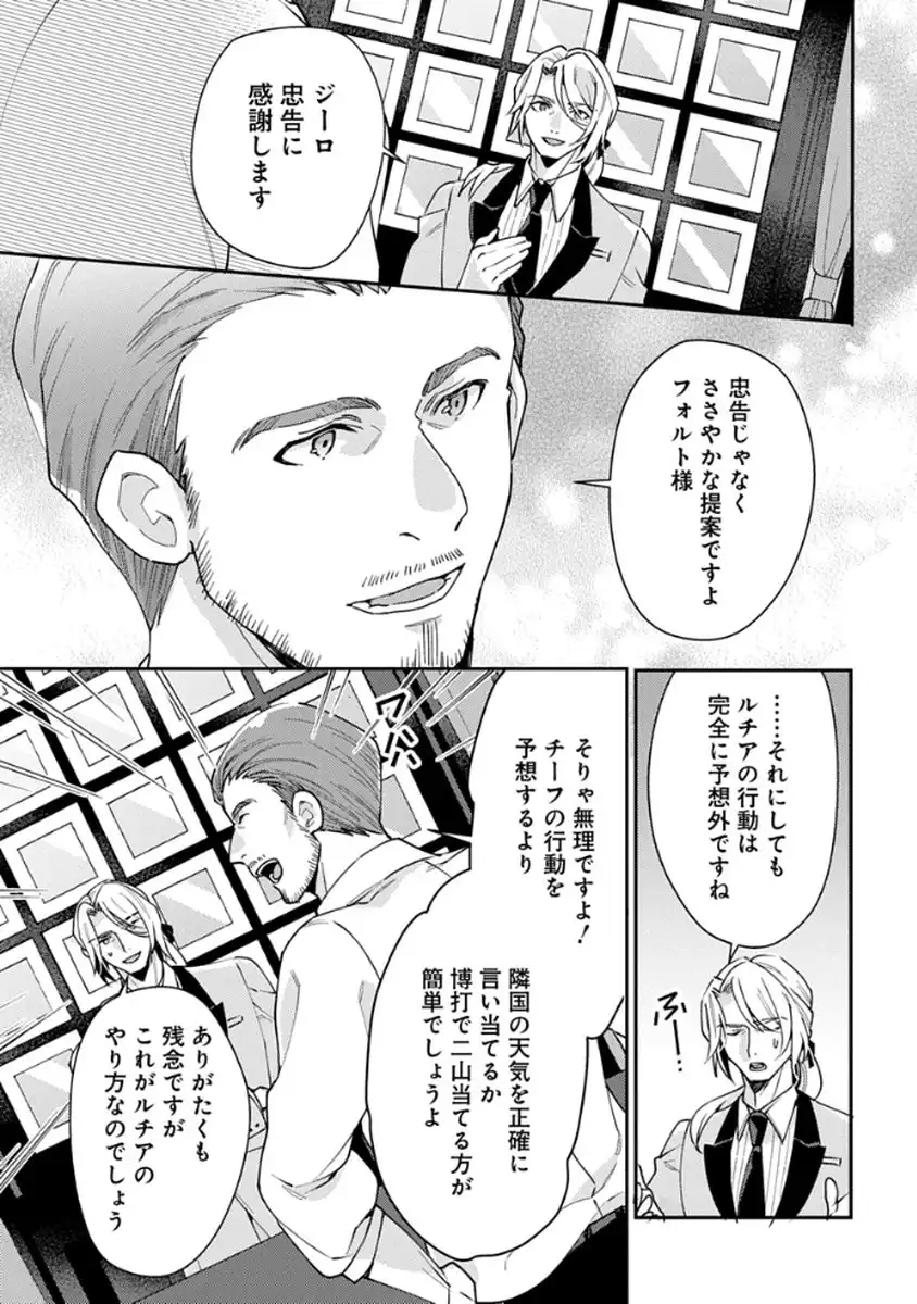 P49