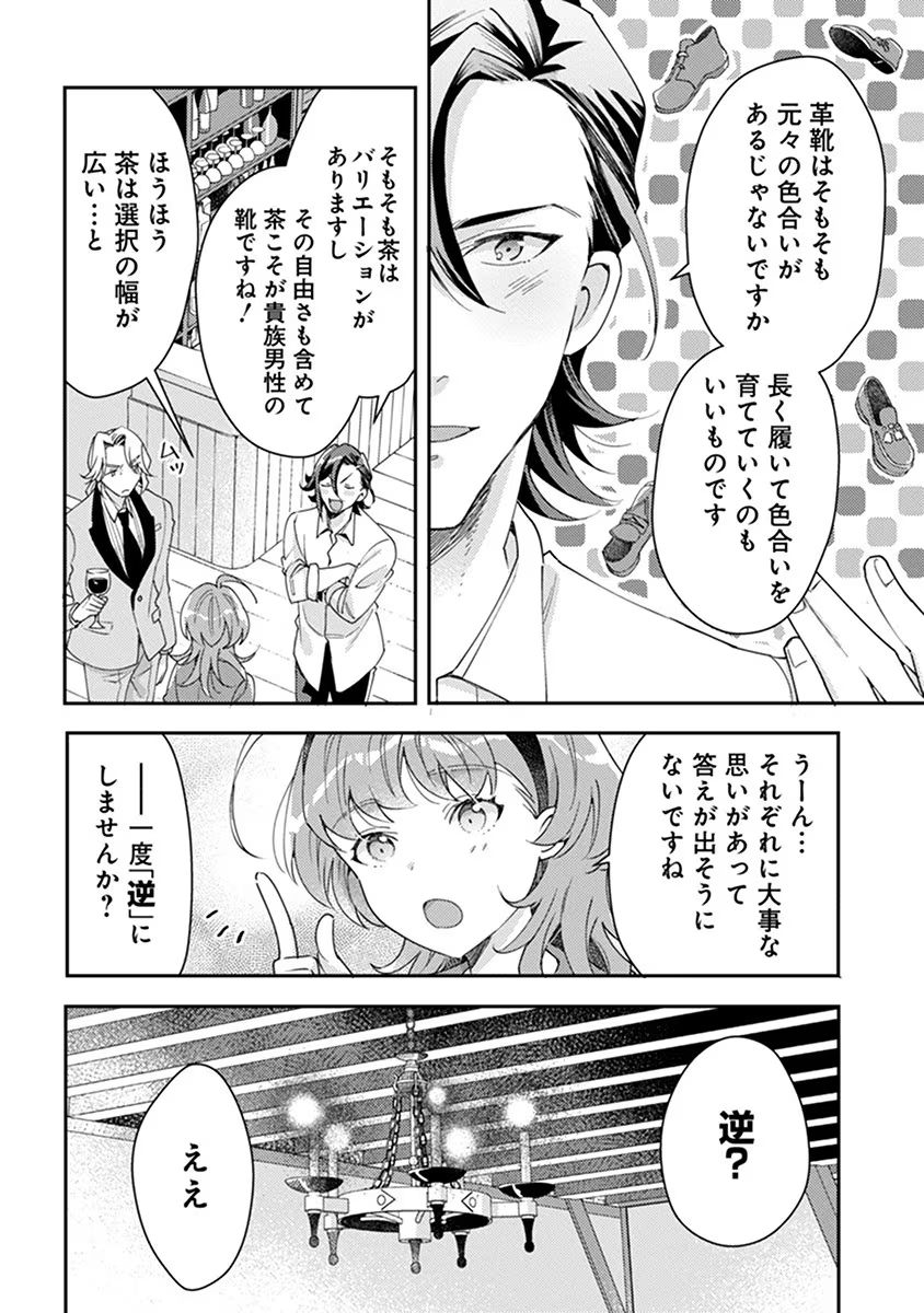 P32