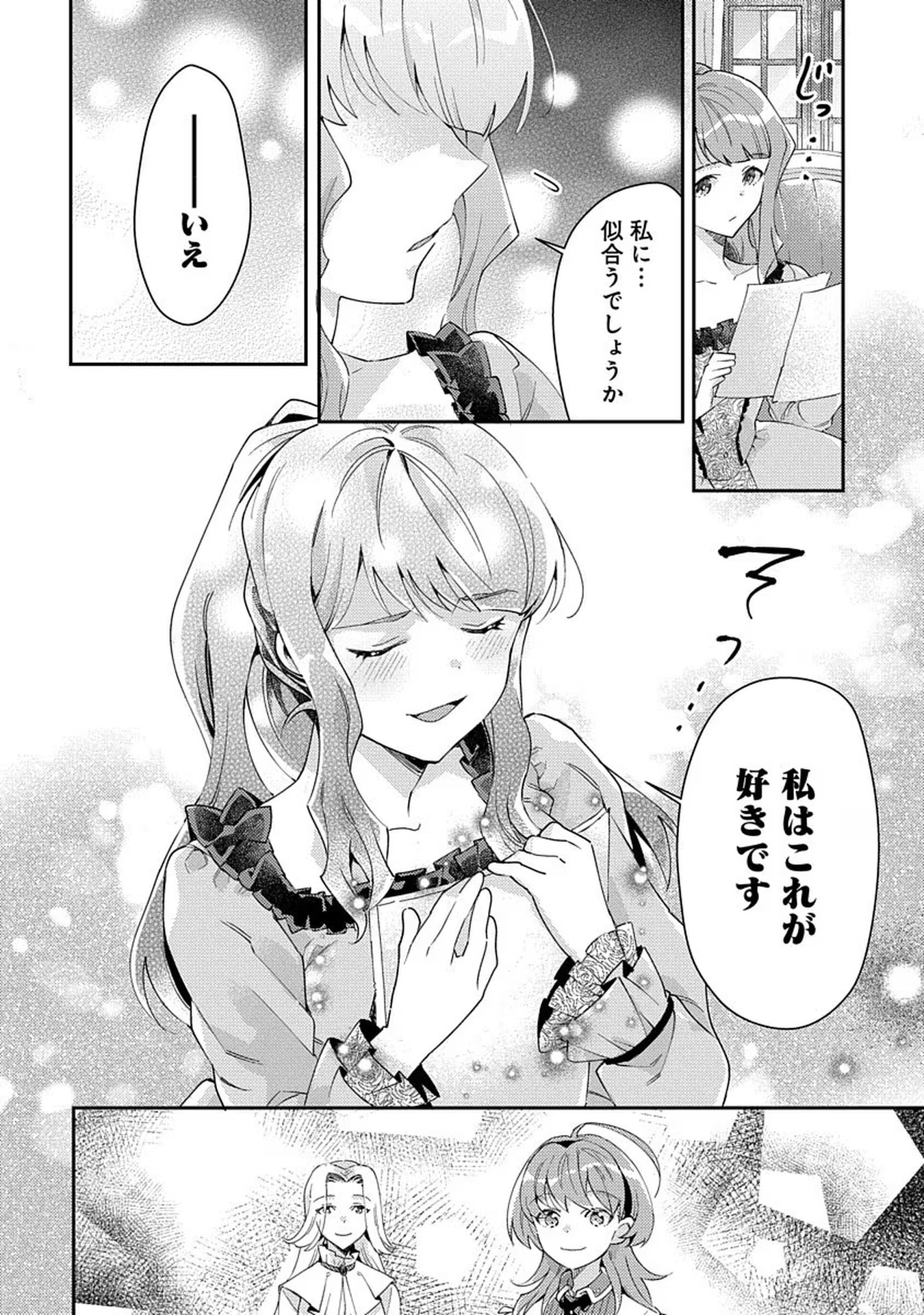 P24