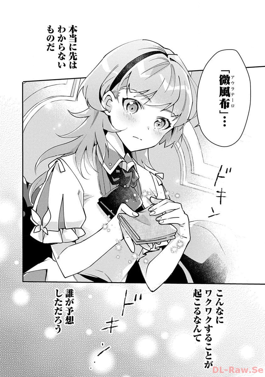 P30