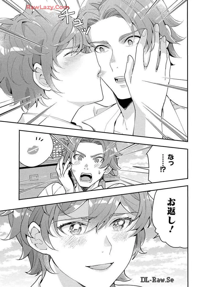 P33