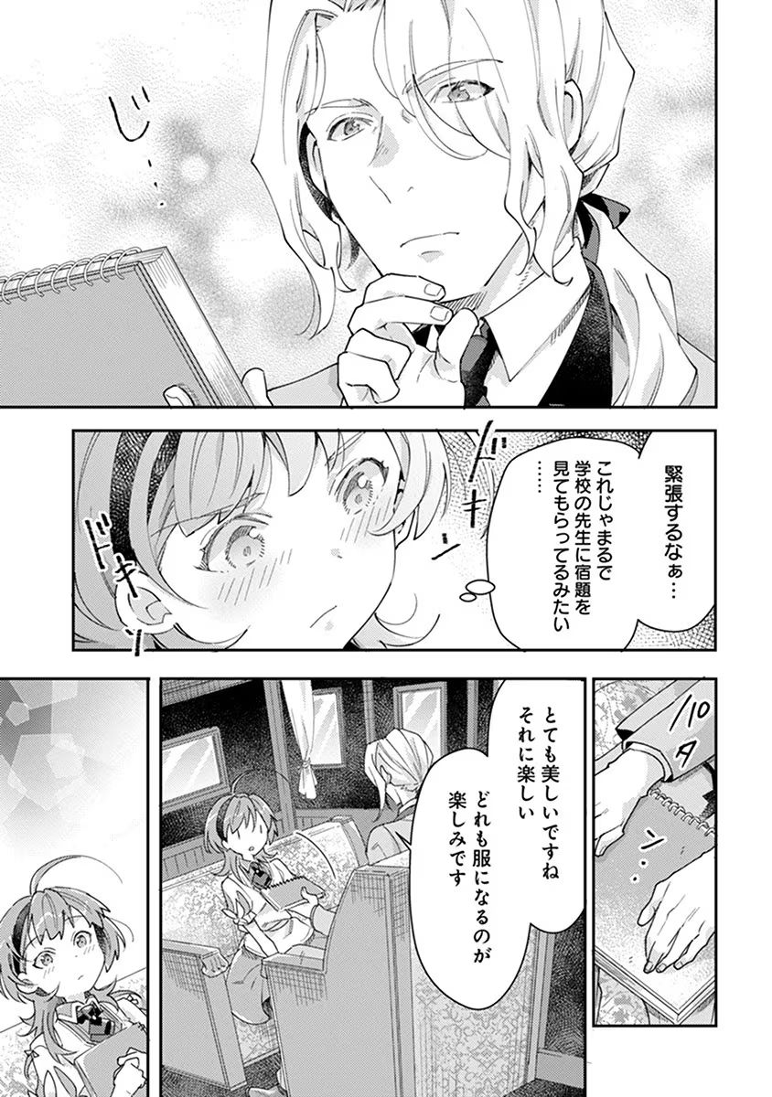 P27