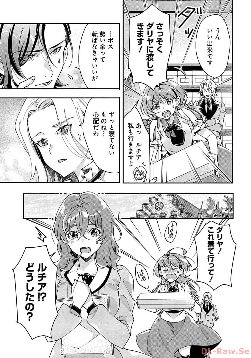 P31