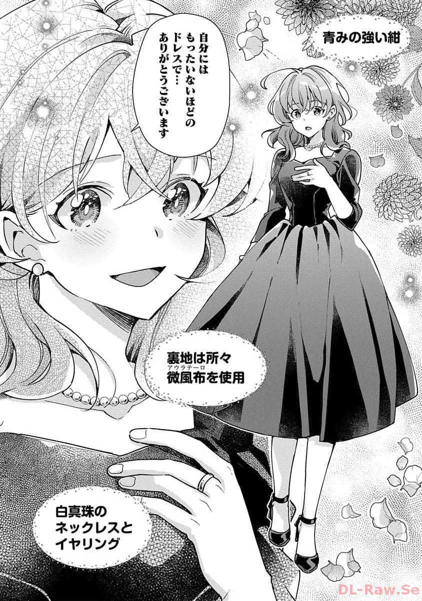 P32